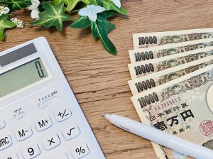 不動産取得で思わぬ出費！？消費税の盲点と対策法について徹底解説！